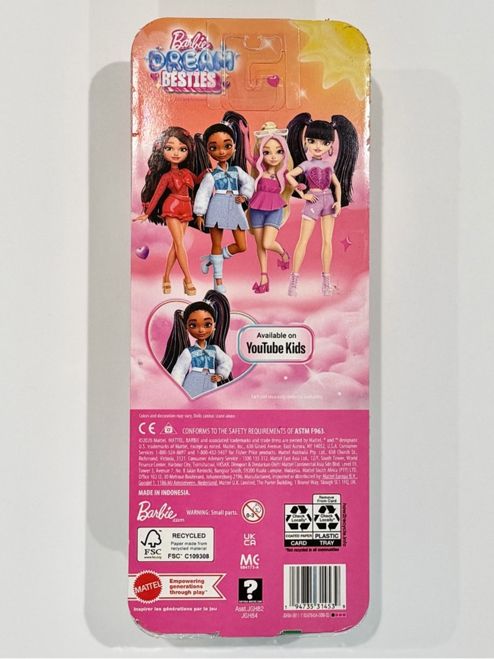BARBIE DREAM BESTIES BEACH SWIM BROOKLYN DOLL w/ ACCESSORIES - NEW IN BOX - Picture 2 of 4